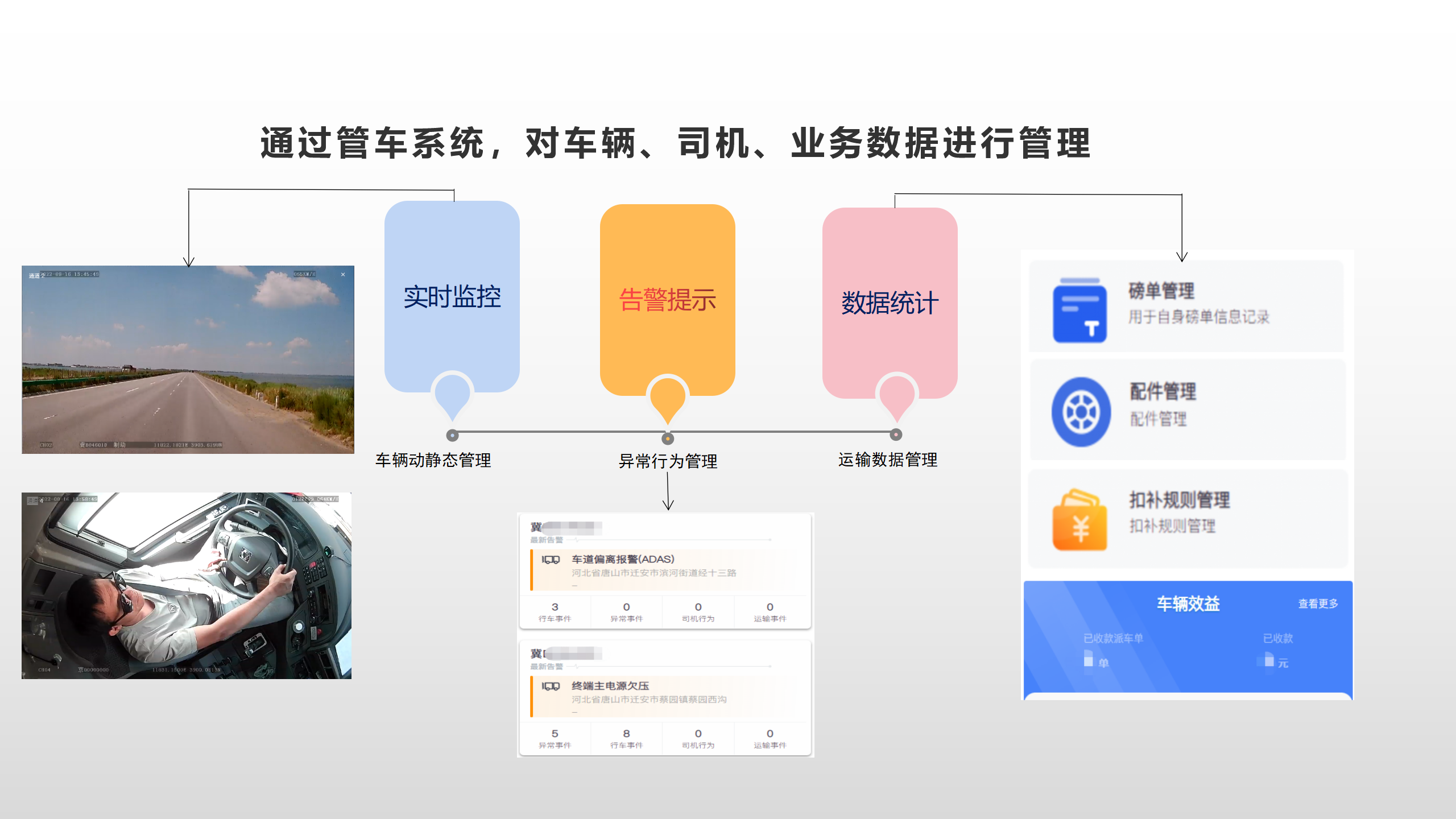 中成碳網(wǎng)站需要用到的圖片_08.png